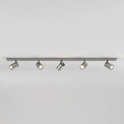 Obrázek pro produkt Bodové svítidlo Ascoli Five Bar 5x50W GU10 matný nikl - ASTRO Lighting
