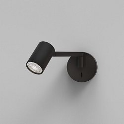 Obrázek pro produkt Nástěnné svítidlo pro čtení Ascoli Swing 6W GU10 černá - ASTRO Lighting