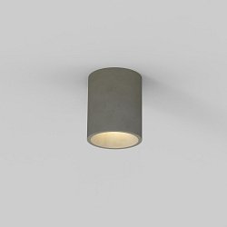 Obrázek pro produkt Venkovní downlight svítidlo Kos Round 6W GU10 beton - ASTRO Lighting