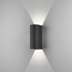 Obrázek pro produkt Venkovní nástěnné svítidlo Dunbar 255 LED 7.5W 3000K černá - ASTRO Lighting