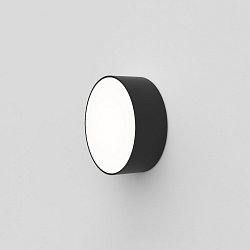 Obrázek pro produkt Venkovní nástěnné svítidlo Kea 150 Round 8.1W 3000K černá - ASTRO Lighting