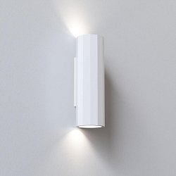 Obrázek pro produkt Nástěnné svítidlo Shadow 300 2x6W GU10 sádra - ASTRO Lighting