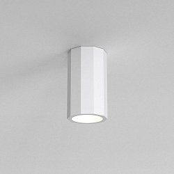 Obrázek pro produkt Downlight svítidlo Shadow Surface 150 6W GU10 sádra - ASTRO Lighting