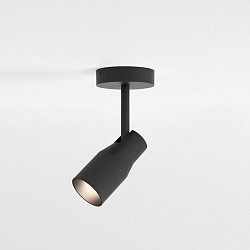 Obrázek pro produkt Bodové svítidlo Apollo Single 6W GU10 černá - ASTRO Lighting