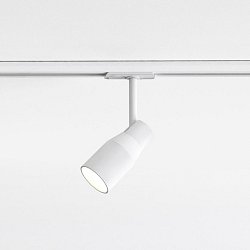 Obrázek pro produkt Lištový 1F systém Apollo 100 Track 6W GU10 bílá - ASTRO Lighting