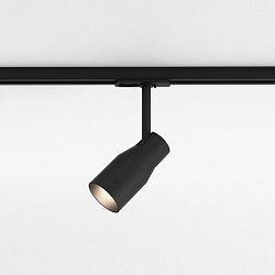 Obrázek pro produkt Lištový 1F systém Apollo 100 Track 6W GU10 černá - ASTRO Lighting