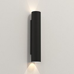 Obrázek pro produkt Venkovní nástěnné svítidlo Ava 400 2x6W GU10 černá - ASTRO Lighting