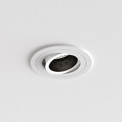 Obrázek pro produkt Downlight svítidlo Pinhole Slimline Round nastavitelné protipožární 6W GU10 bílá - ASTRO Lighting