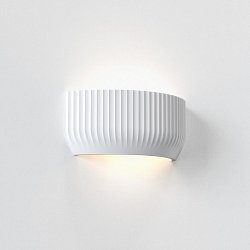 Obrázek pro produkt Nástěnné svítidlo Blend 12W E27 sádra - ASTRO Lighting