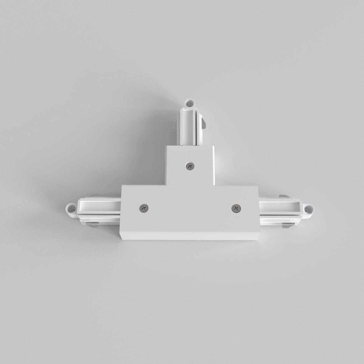 AST 6020021 Lištový 1F systém T spojka rohová pravá blízká zem pro lištu bílá - ASTRO Lighting