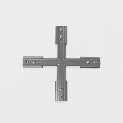 Obrázek pro produkt Lištový 1F systém X podpěra pro lištu zinek - ASTRO Lighting