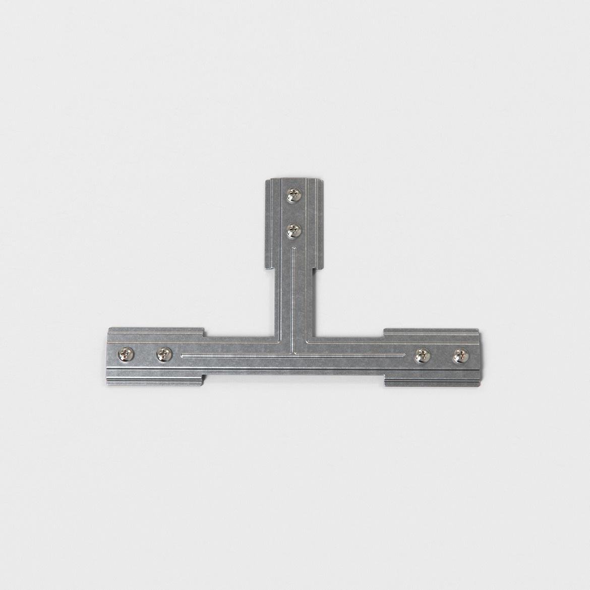 AST 6020037 Lištový 1F systém T podpěra pro lištu zinek - ASTRO Lighting
