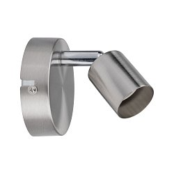 Obrázek pro produkt Bodové svítidlo Carolina 1-ramenné max. 1x10W GU10 nikl mat bez zdroje světla - PAULMANN