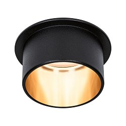 Obrázek pro produkt Zápustné svítidlo Gil 3StepDim 1x6,5W černé / zlaté IP44 2.700K 3-krokové-stmívatelné - PAULMANN