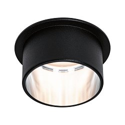 Obrázek pro produkt Zápustné svítidlo Gil 3StepDim 1x6,5W černá / železo IP44 2.700K 3-krokové-stmívatelné - PAULMANN