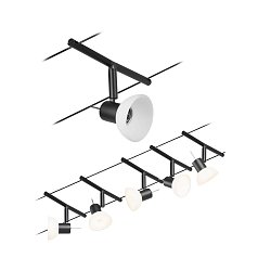 Obrázek pro produkt Lankový systém Sheela matný chrom 5 spotů bez zdroje světla max. 10W GU5,3 DC 60VA - PAULMANN