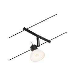 Obrázek pro produkt Lankový systém Sheela matný chrom bez zdroje světla max. 10W GU5,3 DC 60VA - PAULMANN