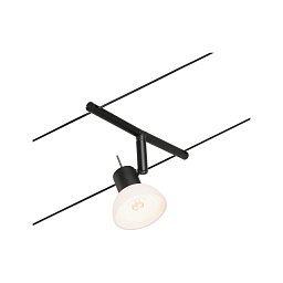 Obrázek pro produkt Lankový systém Sheela matný chrom bez zdroje světla max. 10W GU5,3 DC 60VA - PAULMANN