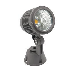 Obrázek pro produkt LED FLOODLIGHT DOBI ŠEDÉ 15W 3000K 1200Lm IP65 - CENTURY