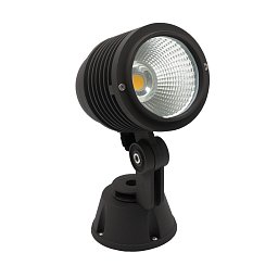 Obrázek pro produkt LED FLOODLIGHT DOBI ČERNÉ 15W 3000K 1200Lm IP65 - CENTURY