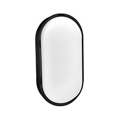 Obrázek pro produkt SIMPLY LED stropní svítidlo venkovní černé Oval 16W 4000K 1280lm CB IP65  - CENTURY