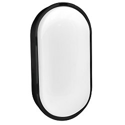 Obrázek pro produkt SIMPLY LED stropní svítidlo venkovní černé Oval 24W 4000K CB 1920lm IP65  - CENTURY