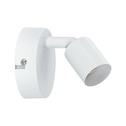 Obrázek pro produkt Bodové svítidlo Carolina 1-ramenné max. 1x10W GU10 bílá mat bez zdroje světla - PAULMANN