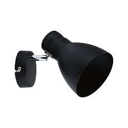 Obrázek pro produkt Bodové svítidlo Davy 1-ramenné max. 1x20W černá bez zdroje světla - PAULMANN