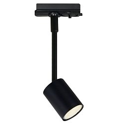 Obrázek pro produkt Explore Link lištový systém černá - NORDLUX