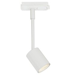Obrázek pro produkt Explore Link lištový systém bílá - NORDLUX