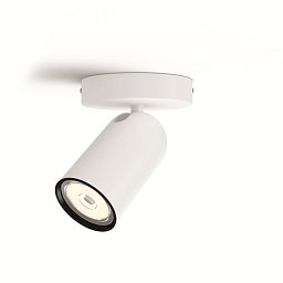 Obrázek pro produkt Bodové svítidlo Philips Pongee 50581/31/PN bílé 1x max.10W - PHILIPS (915005530501)