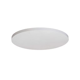 Obrázek pro produkt Deko-Light kryt bílá pro stropní přisazené svítidlo Zaniah 370/420  - LIGHT IMPRESSIONS