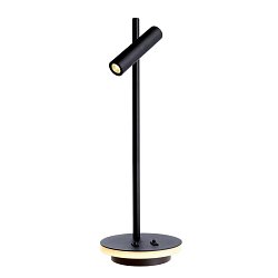Obrázek pro produkt Deko-Light stolní lampa Brahe 220-240V AC/50-60Hz 8,50 W 3000 K 370 lm 455 dopravní černá RAL 9017 - DEKOLIGHT