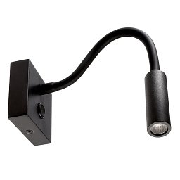 Obrázek pro produkt Deko-Light nástěnné přisazené svítidlo Brahe I 100-240V AC/50-60Hz 3,30 W 3000 K 165 lm 310 dopravní černá RAL 9017 - DEKOLIGHT