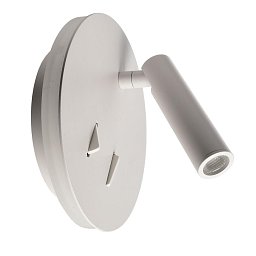 Obrázek pro produkt Deko-Light nástěnné svítidlo Brahe IV 8,5W 3000K 490lm bílá RAL 9016 - DEKOLIGHT