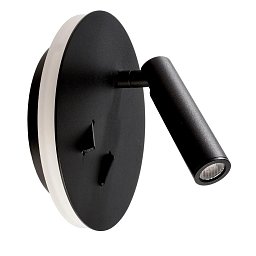 Obrázek pro produkt Deko-Light nástěnné přisazené svítidlo Brahe IV 220-240V AC/50-60Hz 8,50 W 3000 K 395 lm 110 dopravní černá RAL 9017 - DEKOLIGHT