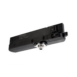 Obrázek pro produkt Deko-Light napájení Multi CC, PRO-UA420-B kolejnicový systém 3-fázový 230V konstantní proud 250/350/450/500 mA IP20 25-42V DC 6,30-21,00 W - DEKOLIGHT
