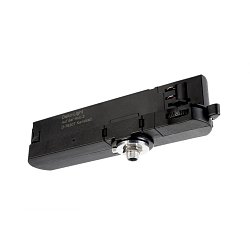 Obrázek pro produkt Deko-Light napájení Multi CC, PRO-UA430-B kolejnicový systém 3-fázový 230V konstantní proud 600/700/750/800 mA IP20 25-42V DC 15,00-33,60 W - DEKOLIGHT