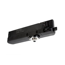 Obrázek pro produkt Deko-Light napájení Multi CC, PRO-UA440-B kolejnicový systém 3-fázový 230V konstantní proud 850/900/950/1050 mA IP20 27-42V DC 23,00-44,10 W - DEKOLIGHT