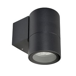 Obrázek pro produkt Deko-Light nástěnné přisazené svítidlo Achernar Down GU10 1x max. 50,00 W 108 černošedá RAL 7021 - DEKOLIGHT