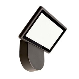 Obrázek pro produkt Deko-Light nástěnné přisazené svítidlo Alkes S 220-240V AC/50-60Hz 21,00 W 3000 K 920 lm 200 tmavěšedá - DEKOLIGHT