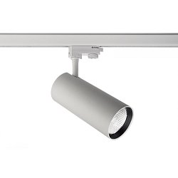 Obrázek pro produkt Deko-Light kolejnicový systém 3-fázový 230V Horus 220-240V AC/50-60Hz 30,00 W 4000 K bílá 210 - DEKOLIGHT