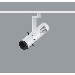 Obrázek pro produkt Svítidlo do lišty ECLIPSE 48V Contour LED 12,4W 429lm 3000K bílé - ERCO
