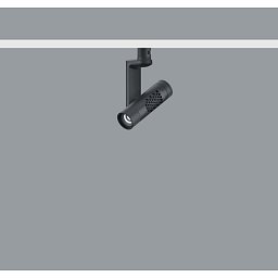 Obrázek pro produkt Svítidlo do lišty ECLIPSE Minirail 48V LED 3,1W 226lm 4000K černé - ERCO