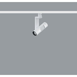 Obrázek pro produkt Svítidlo do lišty ECLIPSE Minirail XS 48V bílé 4,5W 76lm DIM 3000K - ERCO