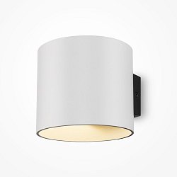 Obrázek pro produkt Nástěnné svítidlo Rond G9 50W bílý hliník - MAYTONI