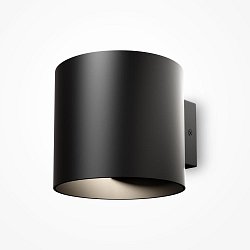 Obrázek pro produkt Nástěnné svítidlo Rond 50W G9 černý hliník moderní design  - MAYTONI