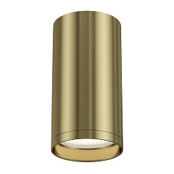 Obrázek pro produkt Stropní svítidlo FOCUS S C052CL-01BS - MAYTONI