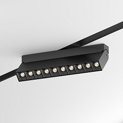 Obrázek pro produkt Svítidlo pro kolejnicový systém Points 20W 3000K 1300lm černý hliník S35 - MAYTONI