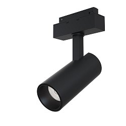 Obrázek pro produkt Svítidlo pro kolejnicový systém Focus LED 3000K 15W teplá bílá 1500lm černý hliník S35 - MAYTONI